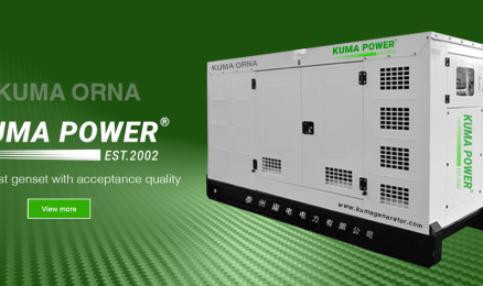 MỘT SỐ DỰ ÁN KUMA ĐÃ CUNG CẤP TẠI VIỆT NAM